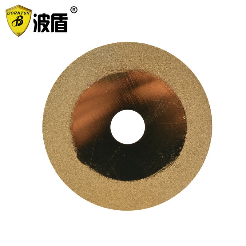 波盾 4寸金剛石玻璃切割片 100mm鍍鈦碗型玻璃磨片 打磨片
