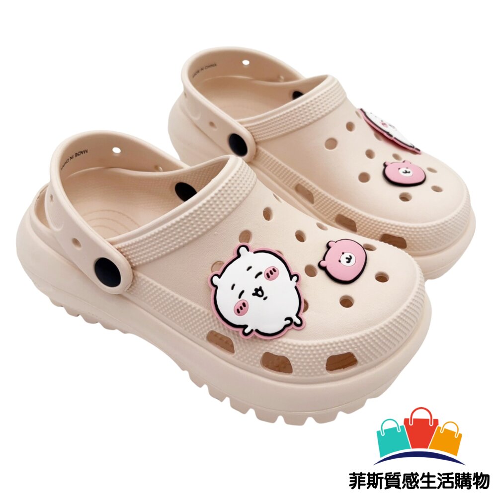 超可愛大童吉伊卡哇厚底洞洞鞋 - 童鞋 兔兔 洞洞鞋 烏薩奇 親子款 親子鞋 涼鞋 小八 女童鞋 拖鞋 女鞋 卡通童鞋 親子涼鞋 大童鞋 吉伊 吉伊卡哇 小八貓 ちいかわ