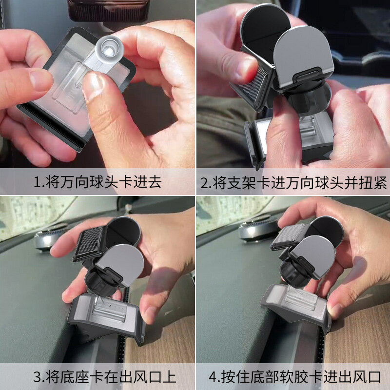 特斯拉專車專用手機支架底座 電動車支架車用適用Model 3/Model Y