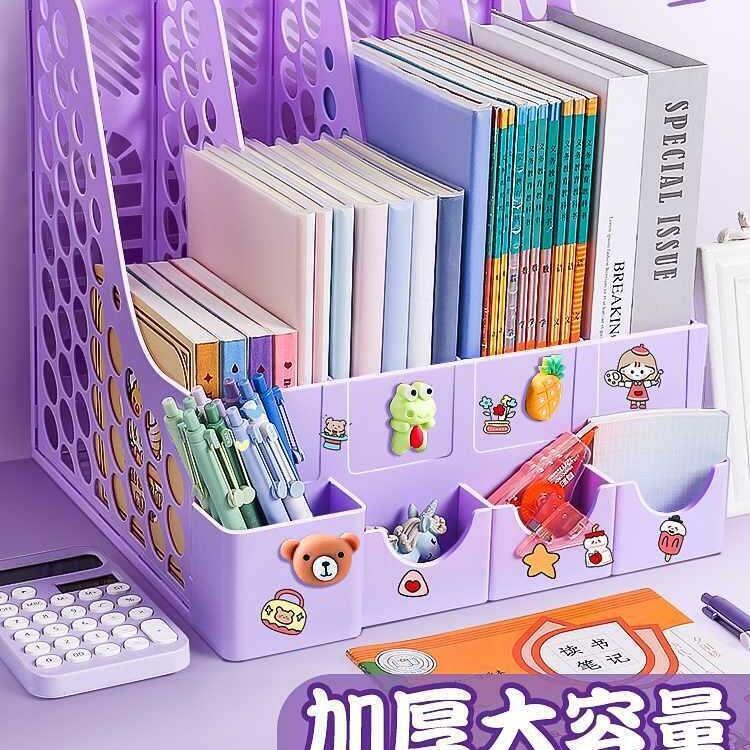 加厚書架桌面書立架兒童學習A4四聯可愛檔案框多層摺疊四欄辦公用
