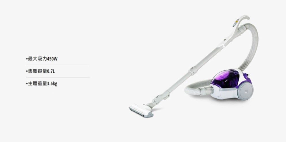 【Panasonic 國際牌】 雙旋風無紙袋集塵式吸塵器 MC-CL733 3
