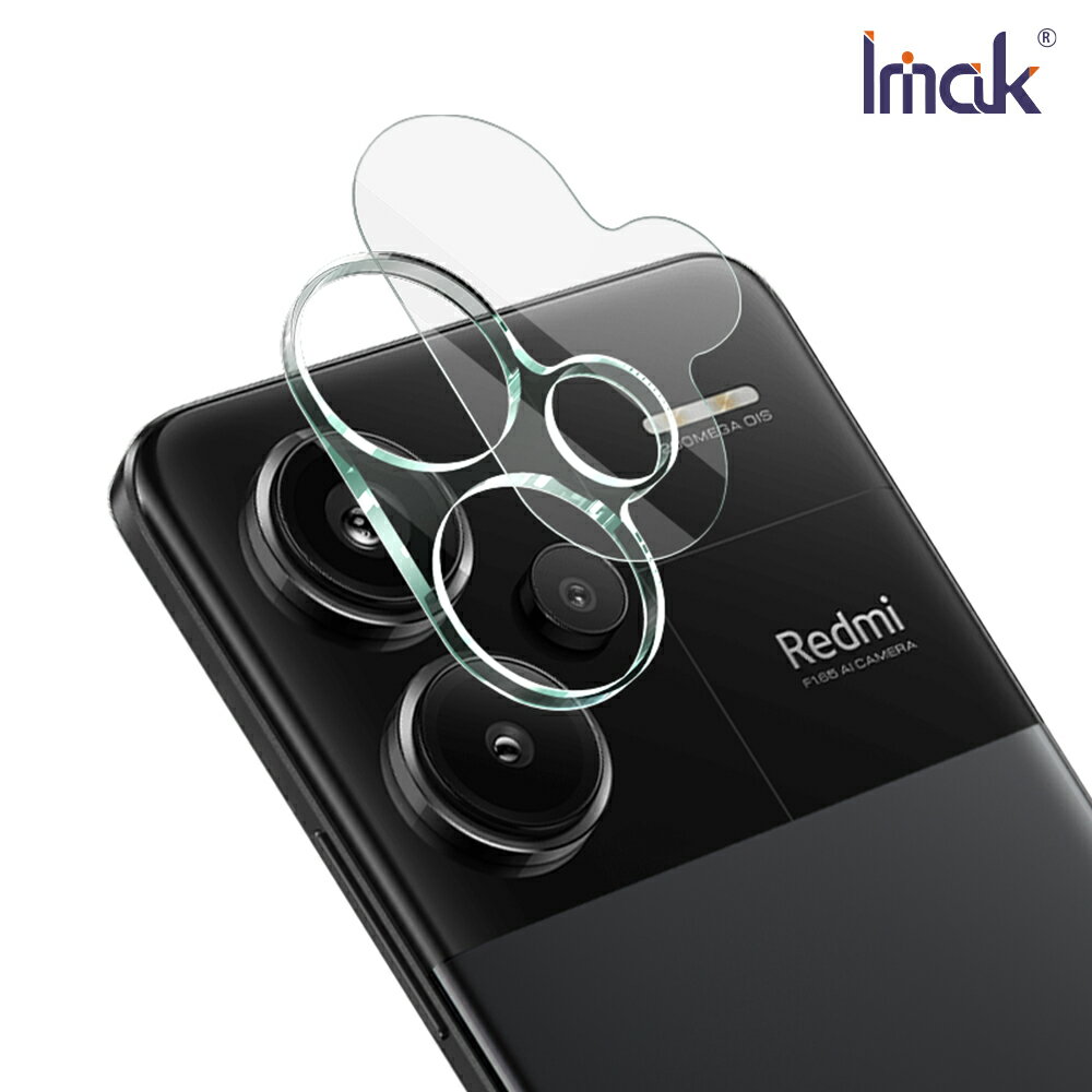 Imak 艾美克 Redmi 紅米 Note 13 Pro+ 5G 鏡頭玻璃貼(一體式) 奈米吸附 鏡頭貼 鏡頭保護貼 鏡頭膜