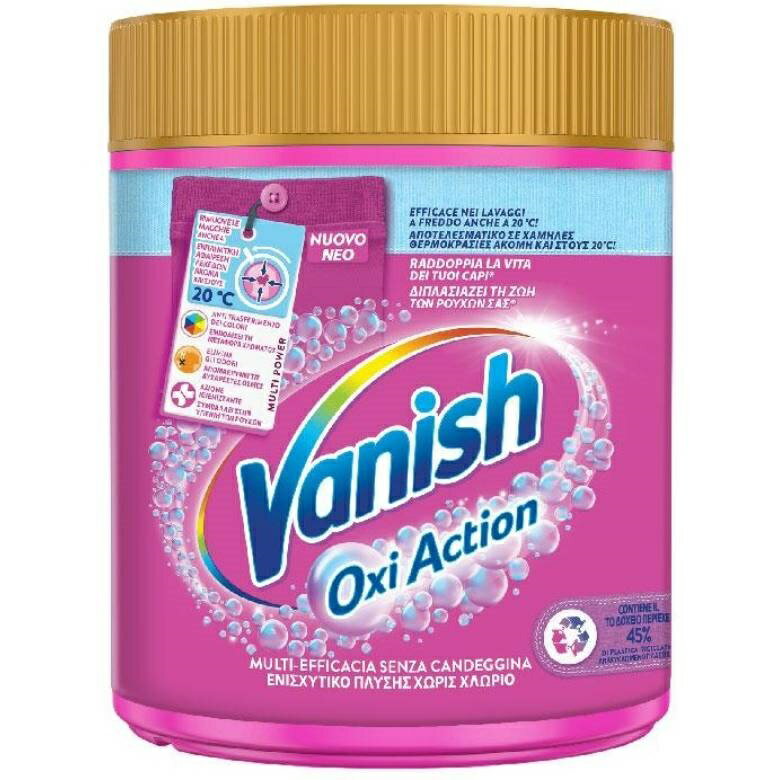 Vanish碧蓮 萬用去漬霸/彩色金蓋(1000g) [大買家]