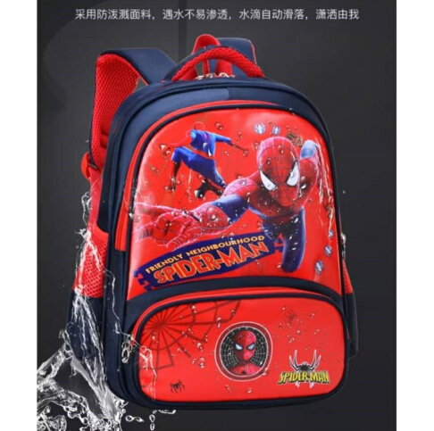 國小書包 雙肩書包 蜘蛛俠/蝙蝠俠/繽紛小馬/可愛恐龍 兒童書包3D高品質護脊護背 國小2-6年級 1