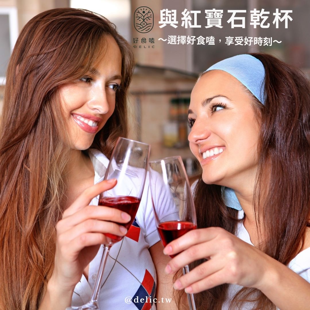 【台東瑰麗紅寶茶】台東天然洛神花茶：酸甜解渴，輕盈暢快！(200g)【Delic好食嗑】 7