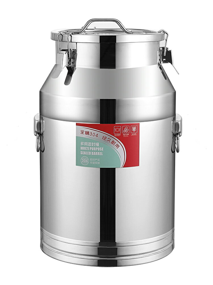 不鏽鋼米桶 麵粉罐 米缸 不鏽鋼米桶50斤304大米桶100斤裝家用麵粉缸防蟲潮儲物罐密封油桶『xy14737』