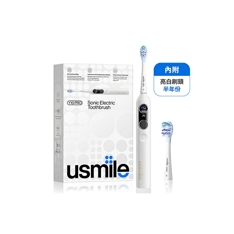 【4%點數】usmile笑容加 Y10 Pro 智慧超音波護齦電動牙刷｜完美笑容 從齒開始｜WitsPer智選家【限定樂天APP下單】