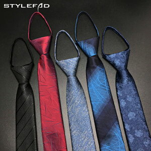 商務領帶男拉鏈式 6cm窄版正裝易拉得懶人學生工作韓版結婚領帶黑