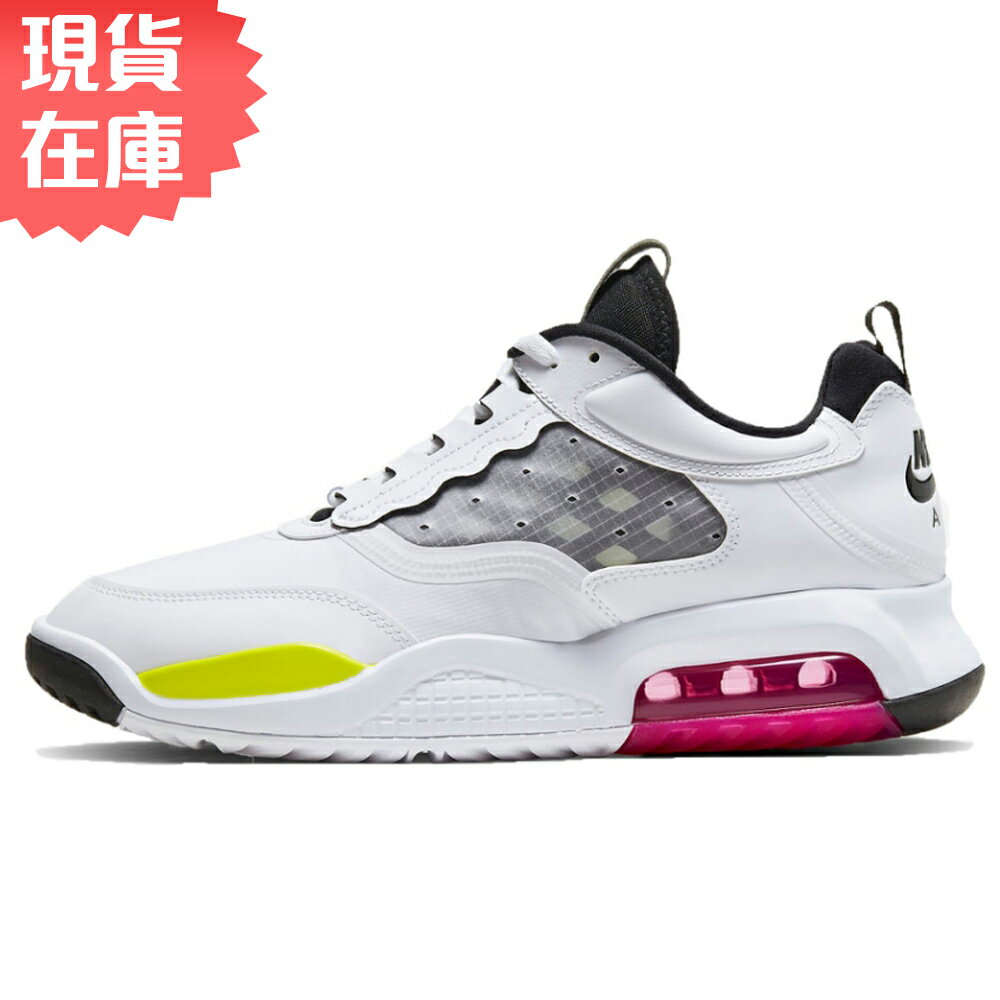 nike jordan air max 200 black