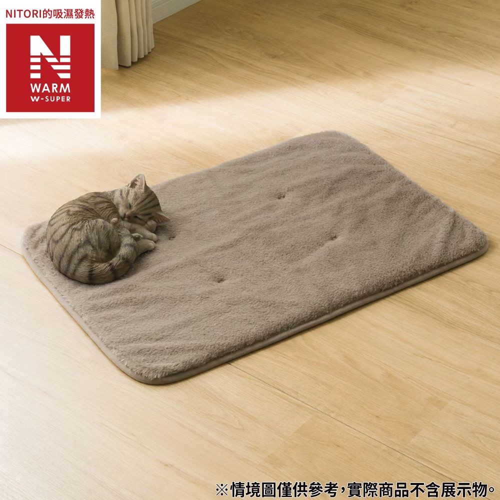 【DECO HOME商品】極致吸濕發熱 寵物用墊 N WARM WSP FUR MMO gSCw1a L(DH) NITORI宜得利家居