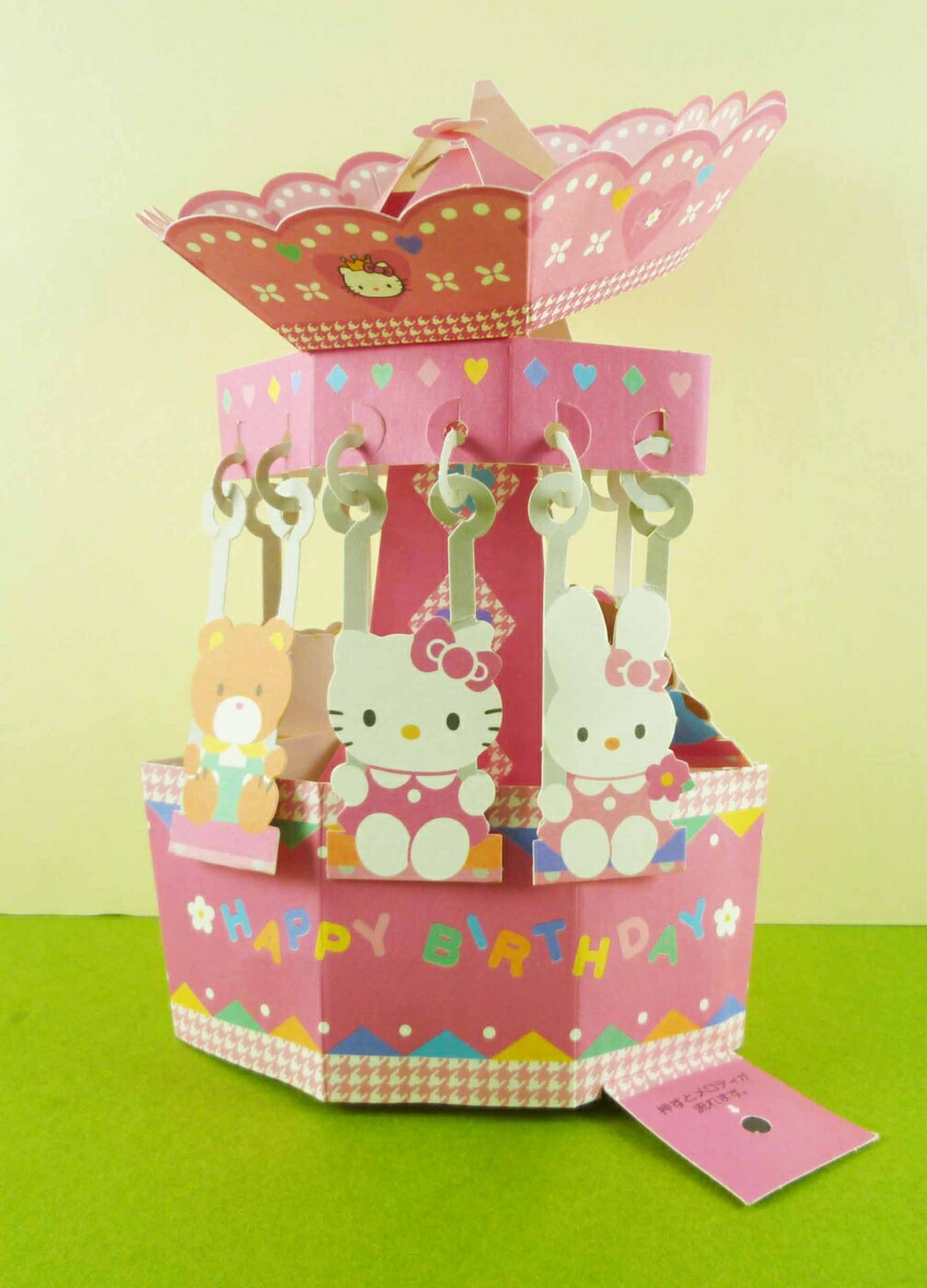 【震撼精品百貨】Hello Kitty 凱蒂貓 音樂鈴 震撼日式精品百貨