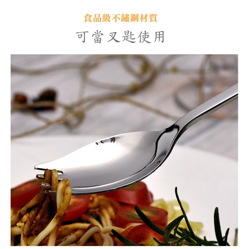 [現貨] 304不銹鋼 環保隨身餐具二件套 叉匙同體 學生套裝 環保餐具盒 二合一不鏽鋼叉匙餐具組(不晃動升級款) 3