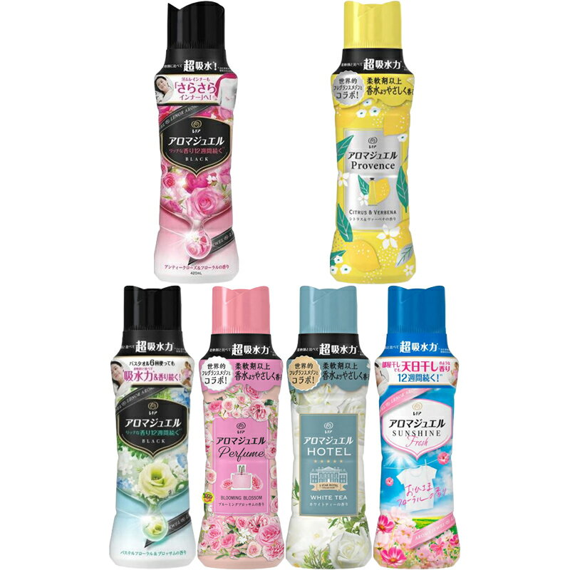 P&G Lenor Happiness衣物香香豆420ml