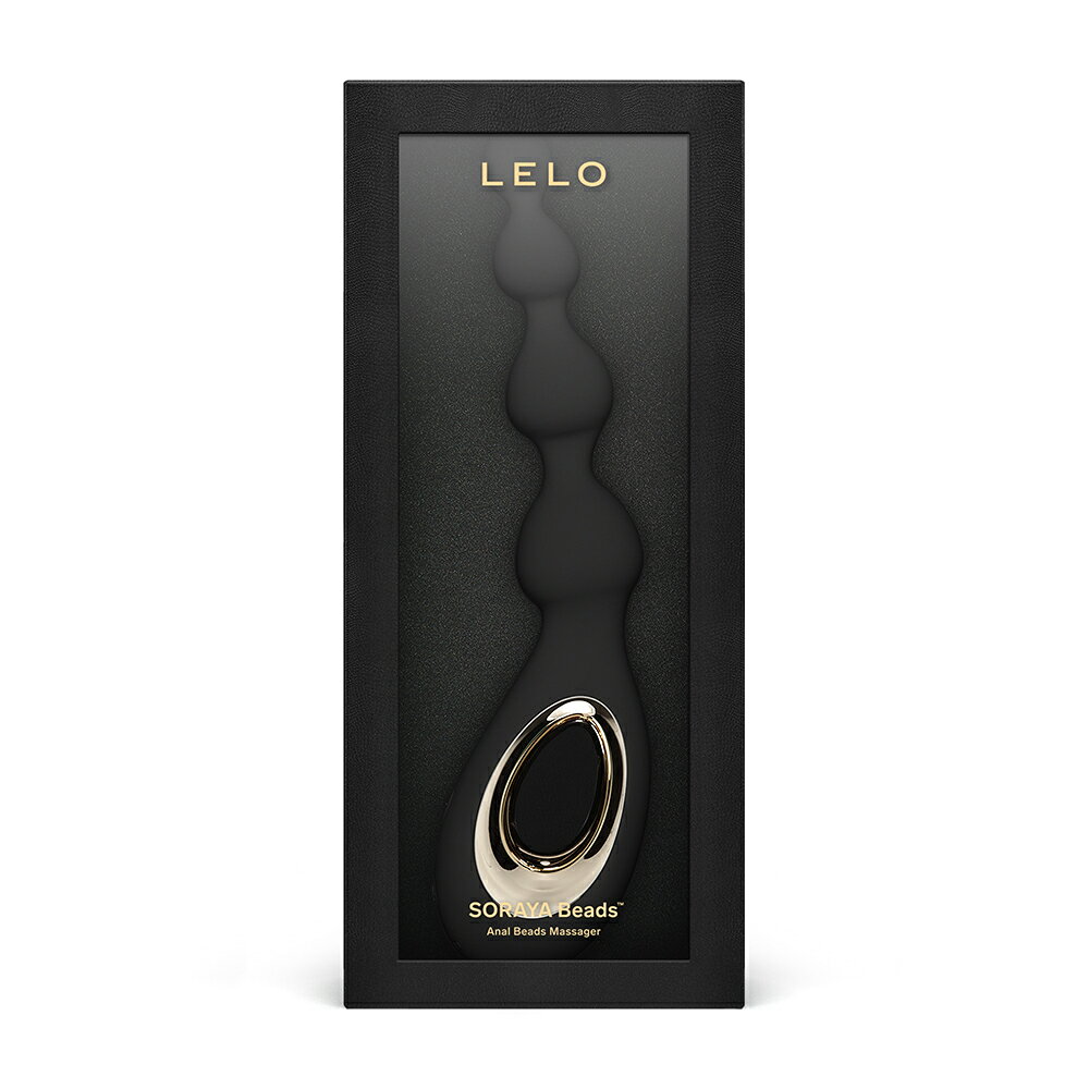 瑞典LELO SORAYA Beads™ 後庭拉珠震動按摩器-黑