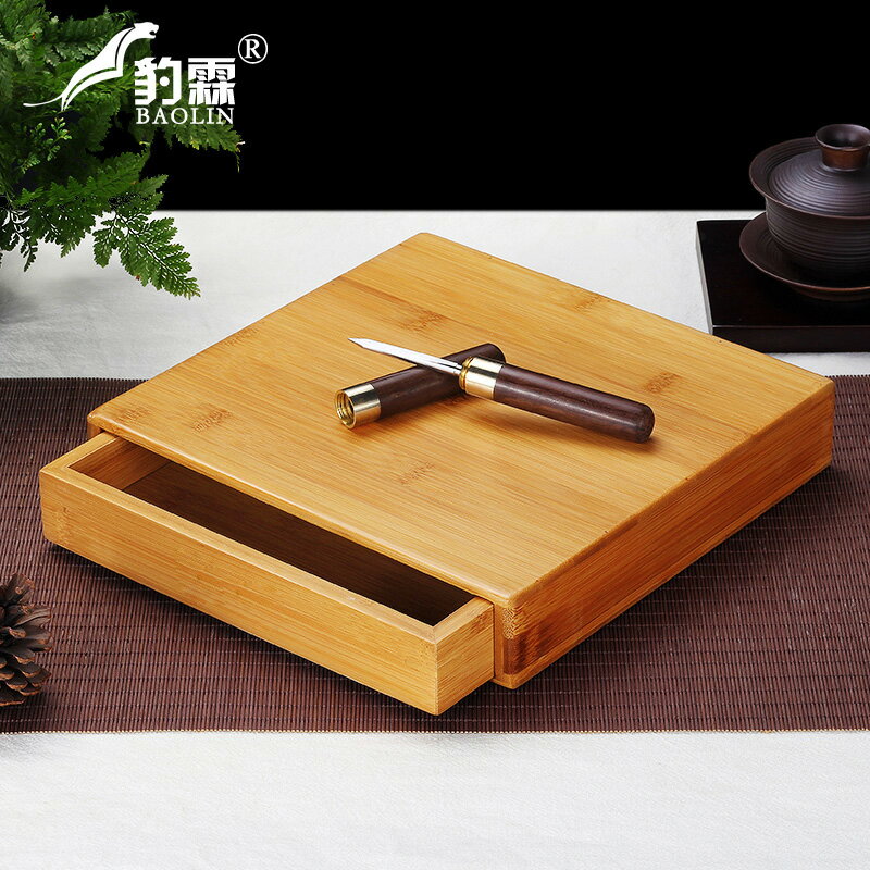 手工竹製普洱茶盒分茶盤實木竹製抽屜式茶具配件多層防潮辦公