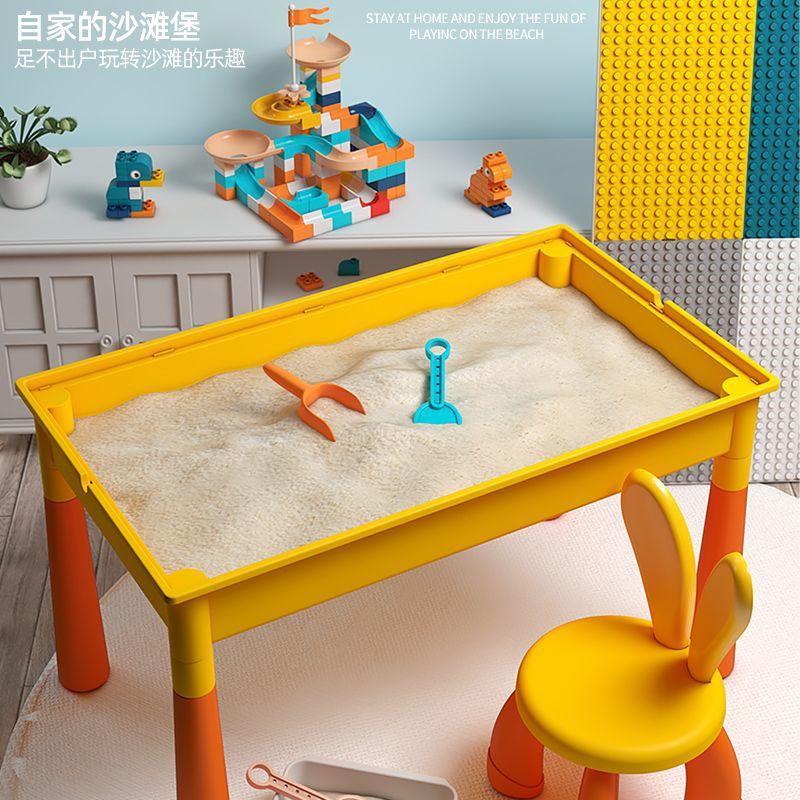 【免運】開發票 多功能積木沙盤桌子兒童玩具益智早教學習拼插大顆粒積木男女禮物