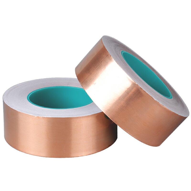 銅箔膠帶雙面導電純銅雙導銅箔膠帶抗干擾耐高溫銅箔貼紙導電膠帶