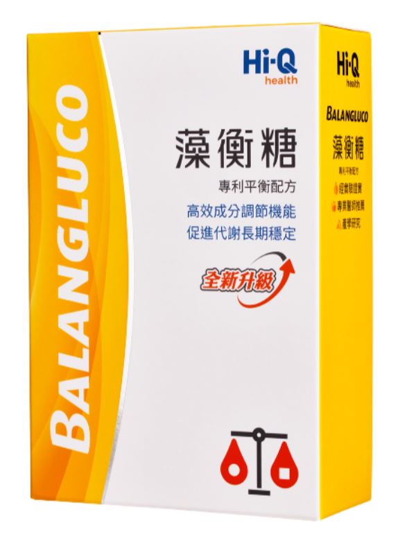 Hi-Q 中華海洋生技 藻衡糖專利平衡配方 90粒 原廠公司貨