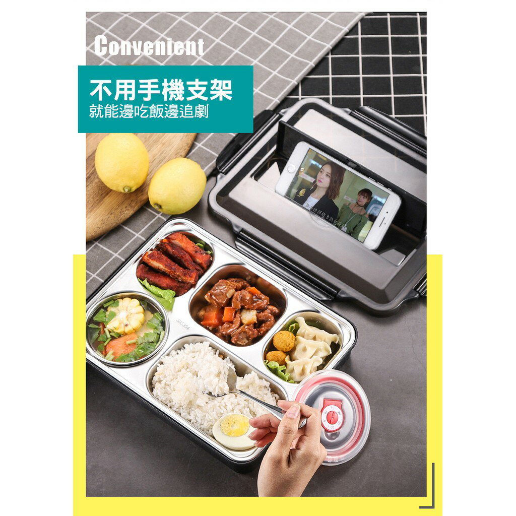 [現貨]成人新款創意便當盒 日式方形分格304不銹鋼保溫飯盒 學生飯盒 日式便當盒 保溫便當盒 頂規不鏽鋼分隔式便當盒 3