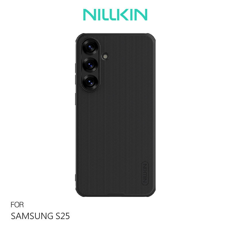 NILLKIN SAMSUNG 三星 Galaxy S25 磨砂護盾 Pro 磁吸保護殼 磁吸殼 保護套 手機殼 支援 MagSafe 無線充電 磁吸配件