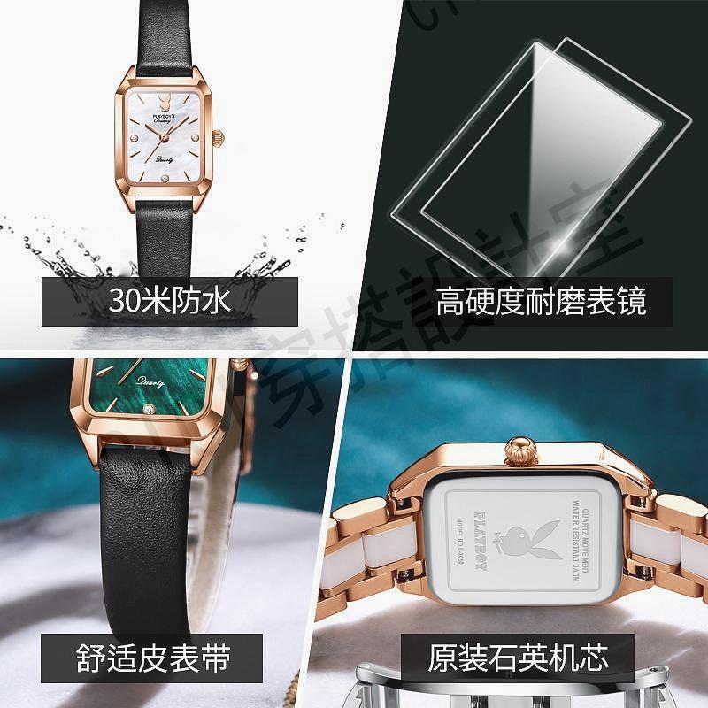 PLAYBOY 名牌手錶 2050(+原裝盒子）  石英錶 時尚小綠表 禮物首選 女士手錶【亞德機械五金家居】 5