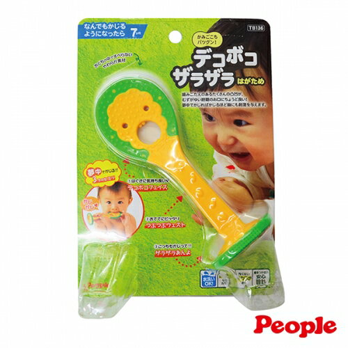 日本 People 新寶寶的飯匙咬舔玩具【六甲媽咪】