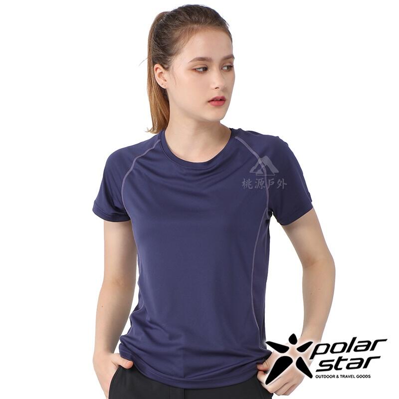 PolarStar 女 排汗休閒短袖圓領衫『藍紫』P20130