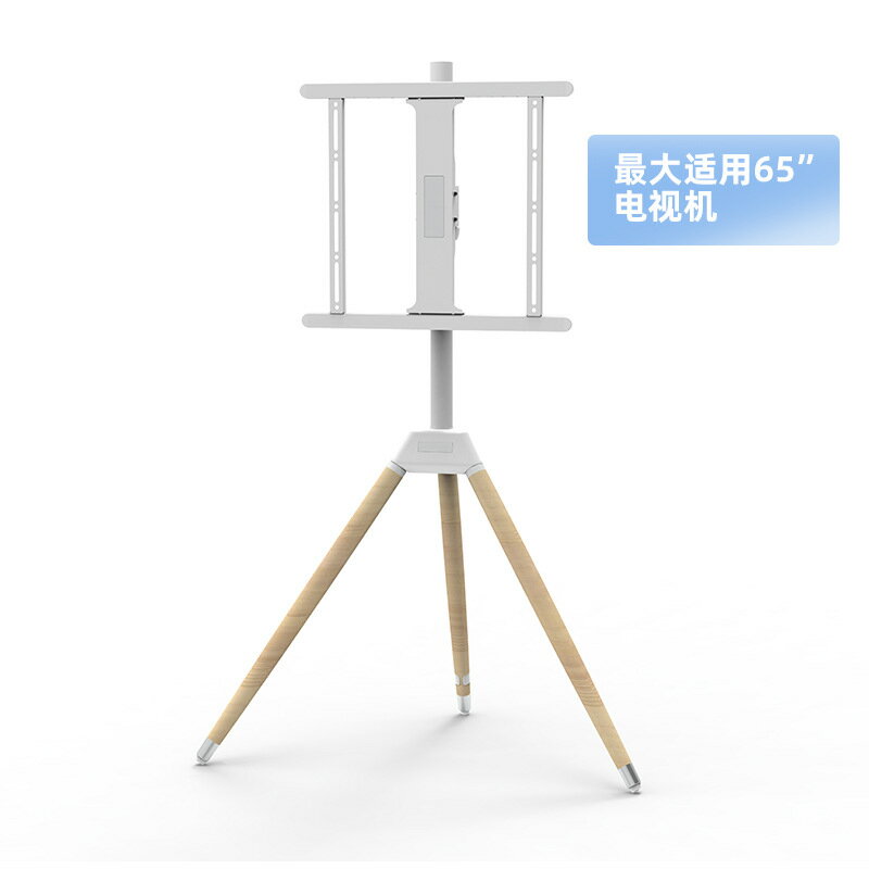 優樂悅~廠家熱賣電視掛架電視機藝術支架移動架落地式電視支架 電視機支架 電視壁掛架 支架