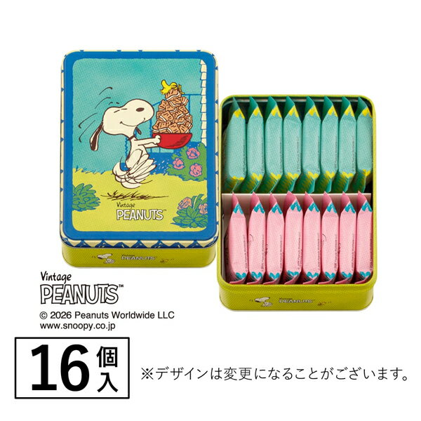 [$699免運] 【預購】日本砂糖奶油樹 麝香葡萄 奶油千層酥sugar butter tree 夾心餅乾禮盒 史努比草莓 ☆艾莉莎ELS☆ 0