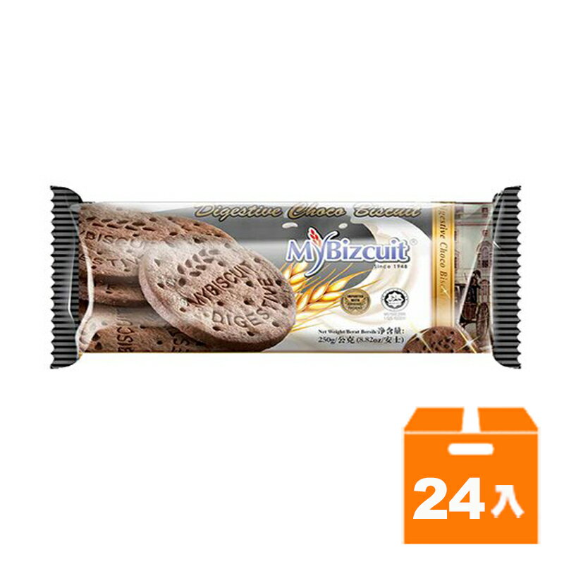 麥比客消化餅-巧克力250g(24入)/箱 【康鄰超市】