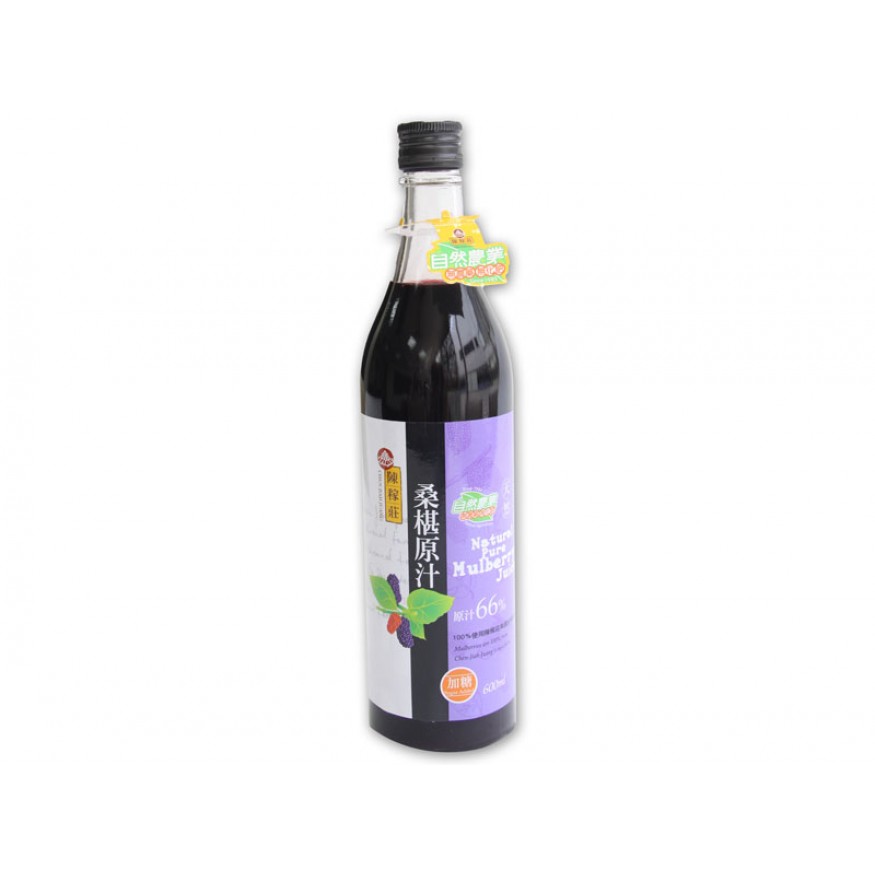 陳稼莊果園 - 桑椹果粒汁醬500g/罐(加糖) 果汁 原汁 100%原汁 桑椹汁 《小瓢蟲生機坊》