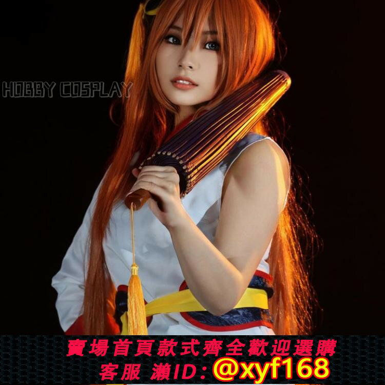 {保固一年 可打統編}未來神樂旗袍COS服銀魂劇場版cos完結篇cosplay中式服裝現貨套裝