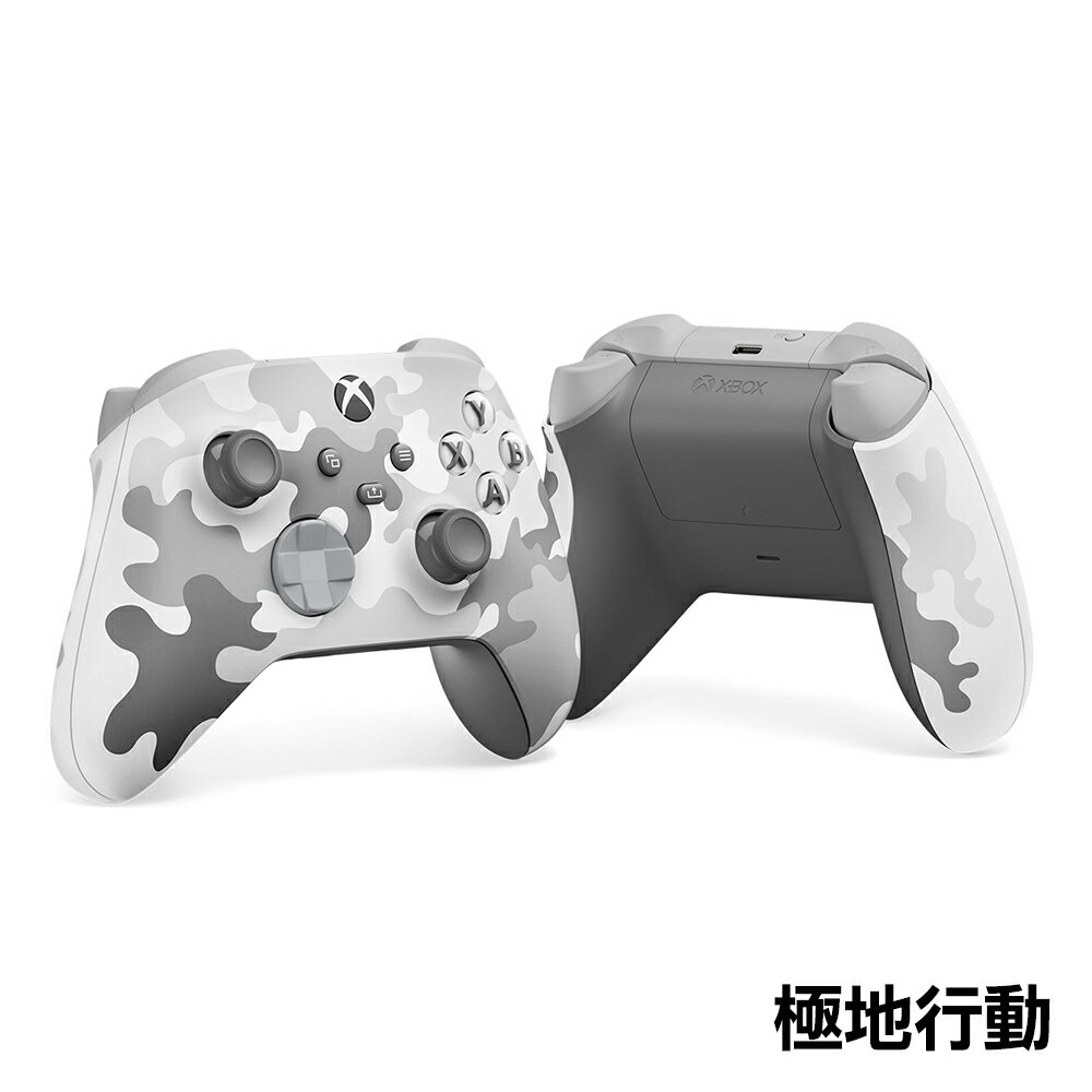 【御玩家】Xbox 無線控制器 原廠 手把 搖桿 原廠公司貨 原廠3個月保固 新色 緋紅領域 0