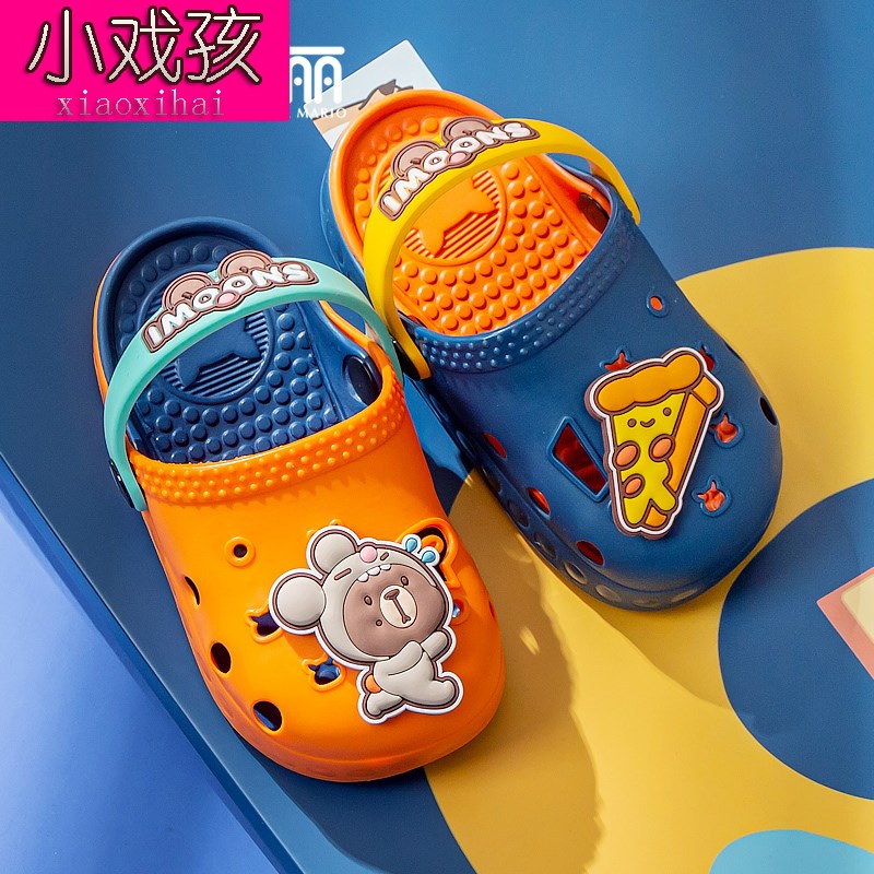 洞洞鞋兒童夏季外穿男童女童寶寶幼兒小童小孩室內防滑軟底涼拖.