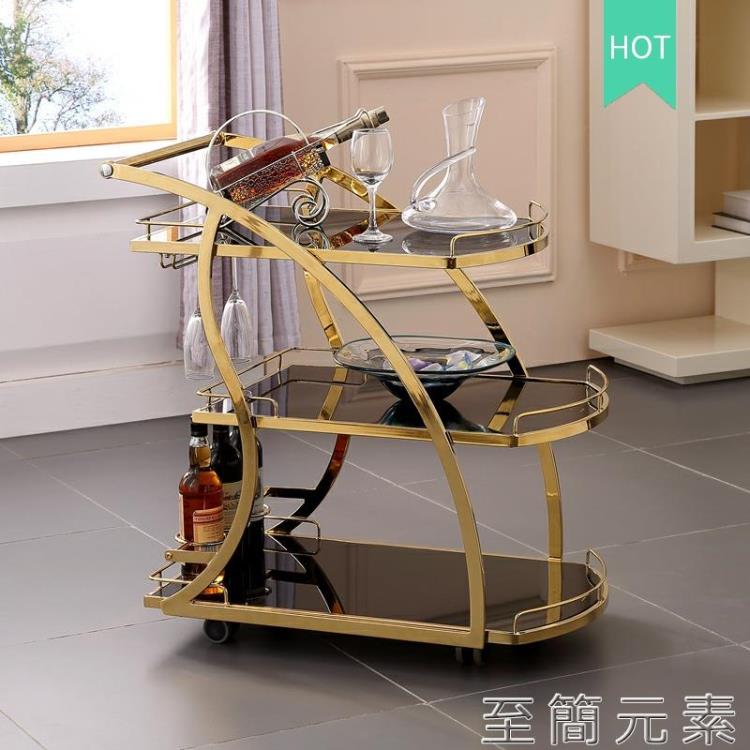 餐車小推車三層手推鈦金酒水車商用飲料推車茶水車家用行動餐邊櫃