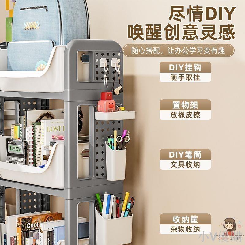書包置物架可移動小推車書本收納神器家用多層桌下放包收納架書架