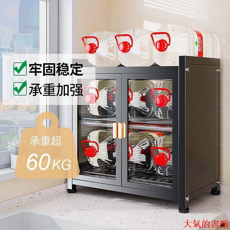 收納櫃廚房置物架碗碟碗盤瀝水架收納架放碗架家用多功能碗櫃碗筷收納盒