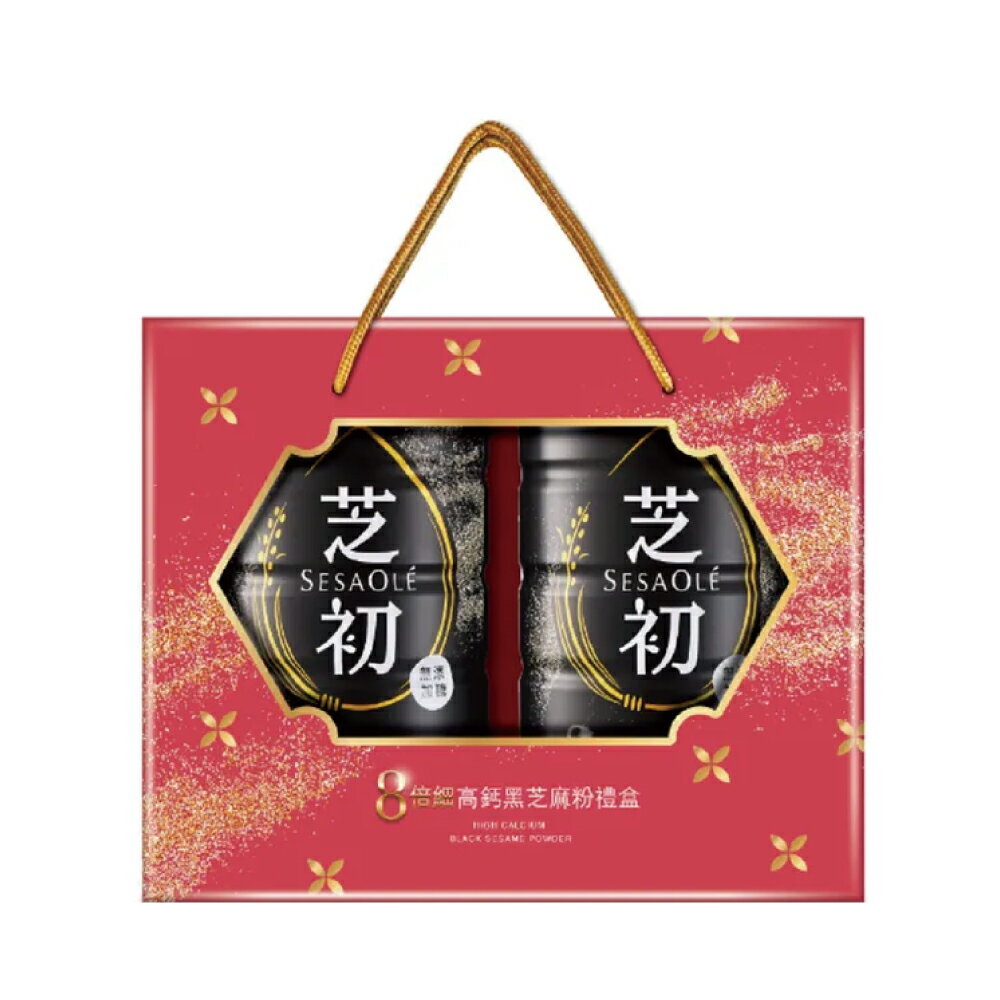 SesaONE 芝初 8倍細高鈣黑芝麻粉禮盒 (380g/2罐/盒)【杏一】