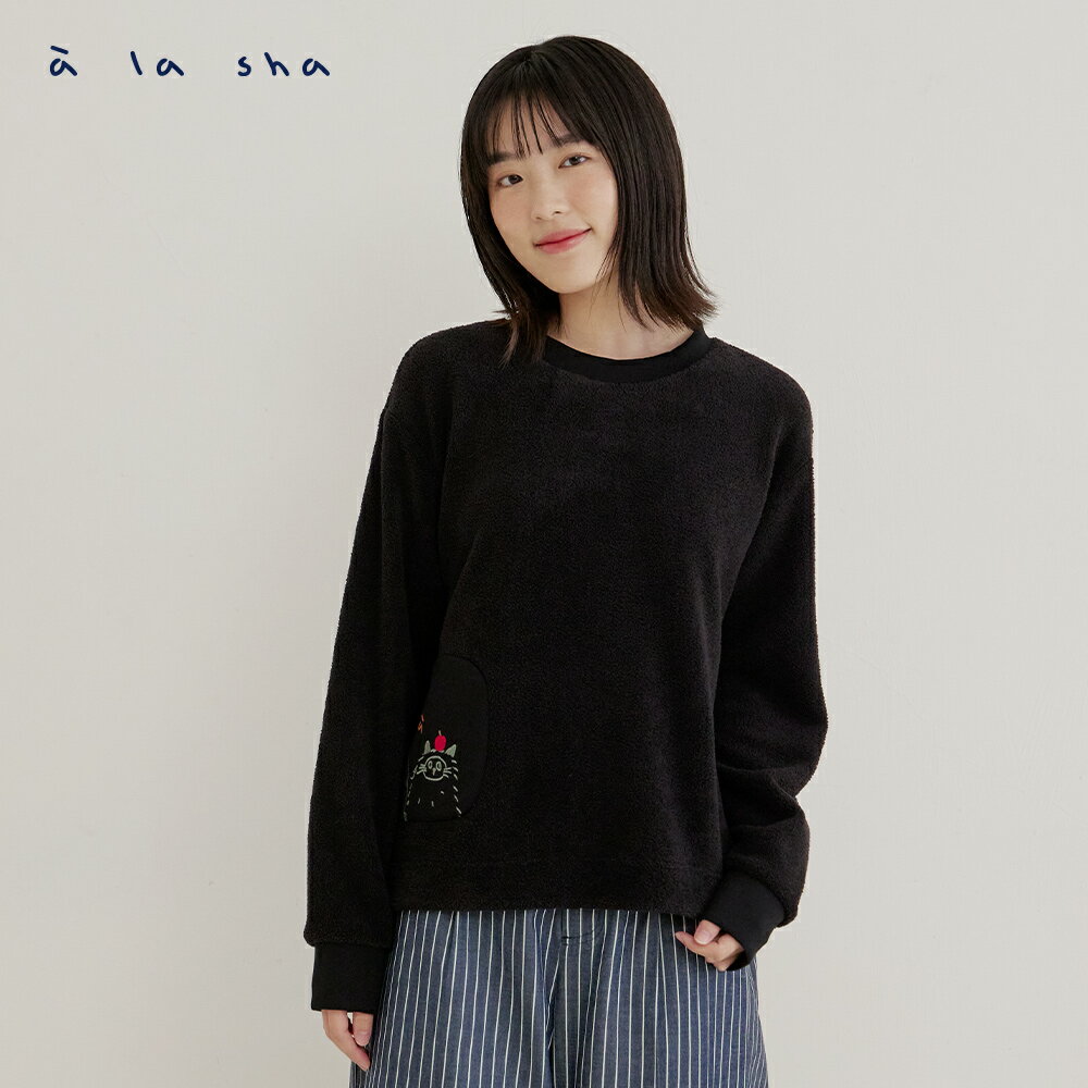 a la sha 家族長袖毛毛上衣 2