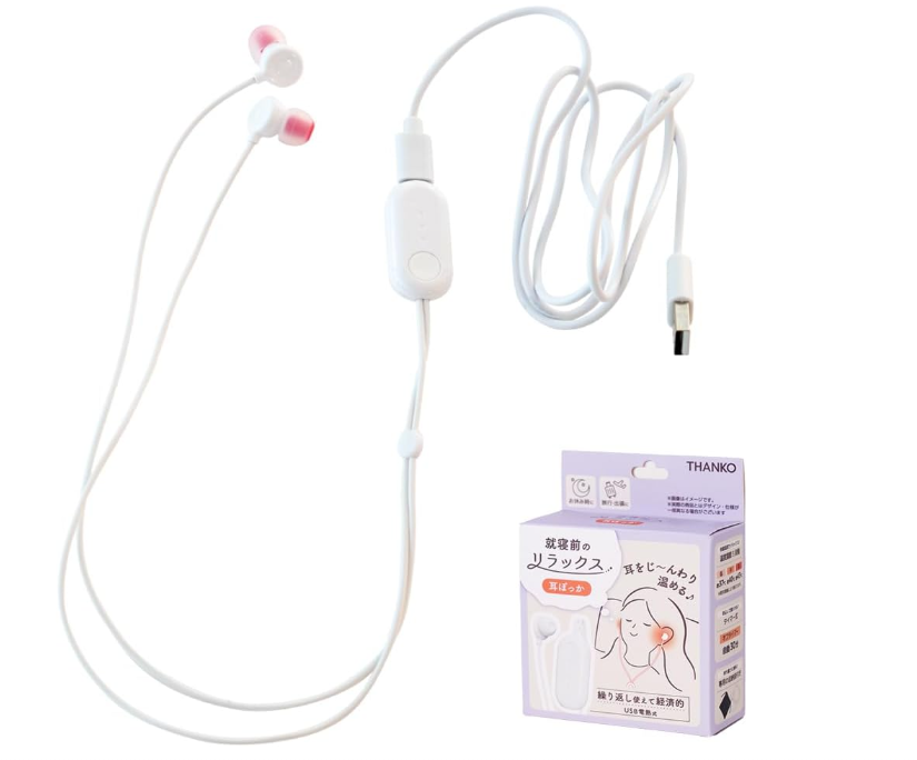 THANKO MMSN23HWH 舒眠 暖耳器 溫熱 耳塞 發熱 溫感 耳朵 暖耳機 USB 放鬆 3段溫度 日本代購