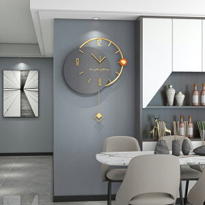 現代簡約輕奢掛鐘客廳大氣鐘錶家用時尚時鐘掛墻創意掛錶 全館免運