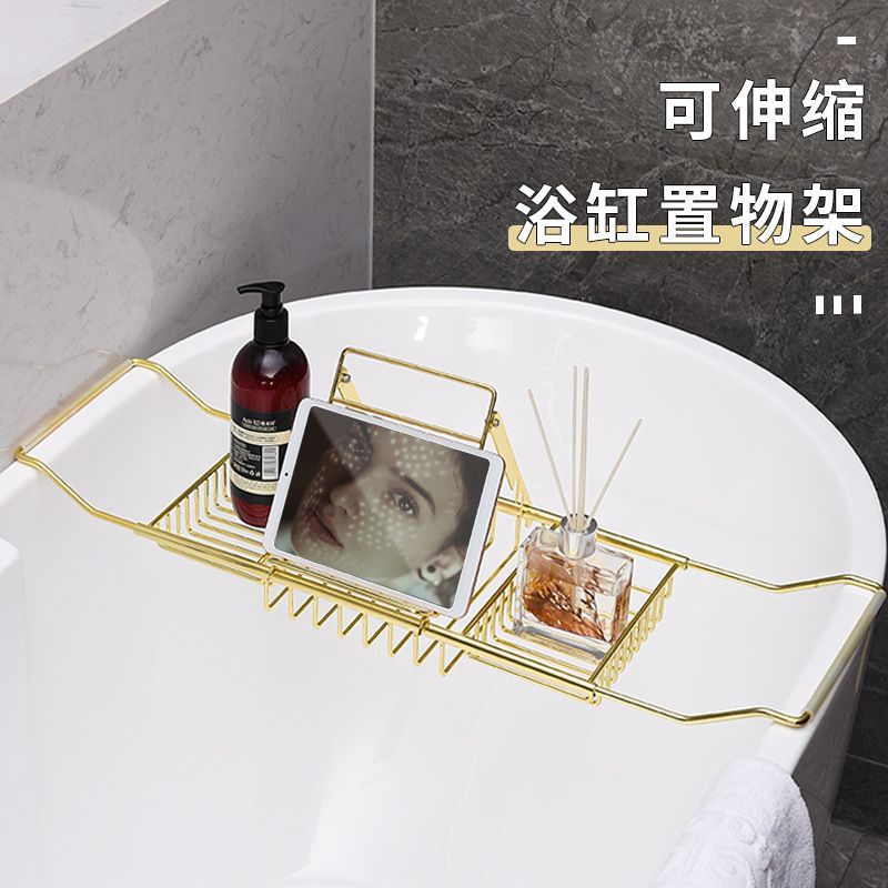 公司貨 免運 超低價 不銹鋼浴缸架泡澡置物架酒店浴缸置物架輕奢泡澡支架可伸縮手機架 快速發貨
