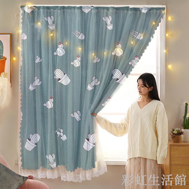 魔術貼窗簾臥室遮光免打孔安裝自粘貼出租房女生房間ins風魔窗