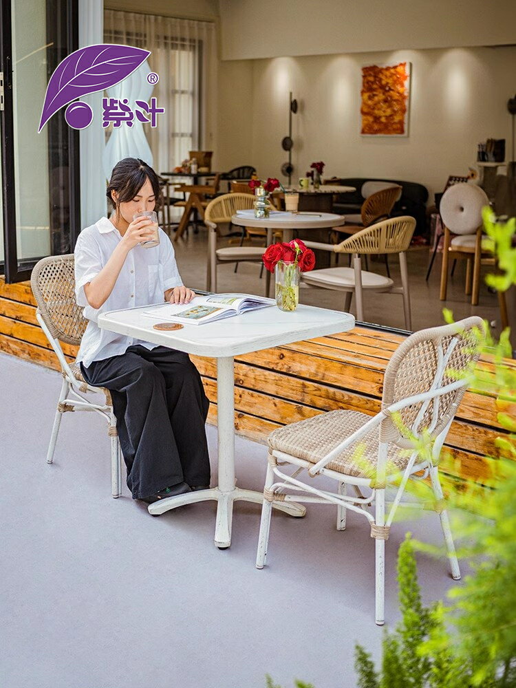 工廠直銷 免運 戶外桌椅 藤編椅 沙發椅 休閒椅 紫葉戶外桌椅組合陽臺藤編商用餐廳咖啡奶茶店洽談家用外擺餐桌椅特惠/開立發票 z1220