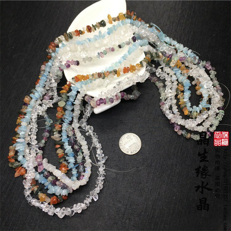 天然水晶帶孔半成品 DIY穿手鏈項鏈有孔碎石實物圖撿漏價4一組