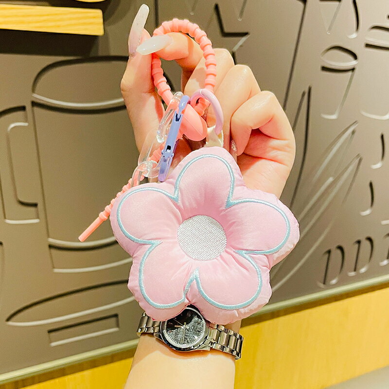 ins風布藝小花鑰匙扣可愛精緻女包包掛件汽車鑰匙掛飾網紅小飾品