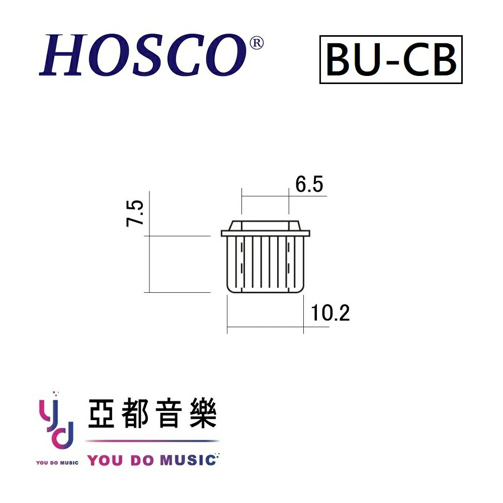 {f HOSCO Conversion Bushings s  10mm - Vintage 6.35 M 2