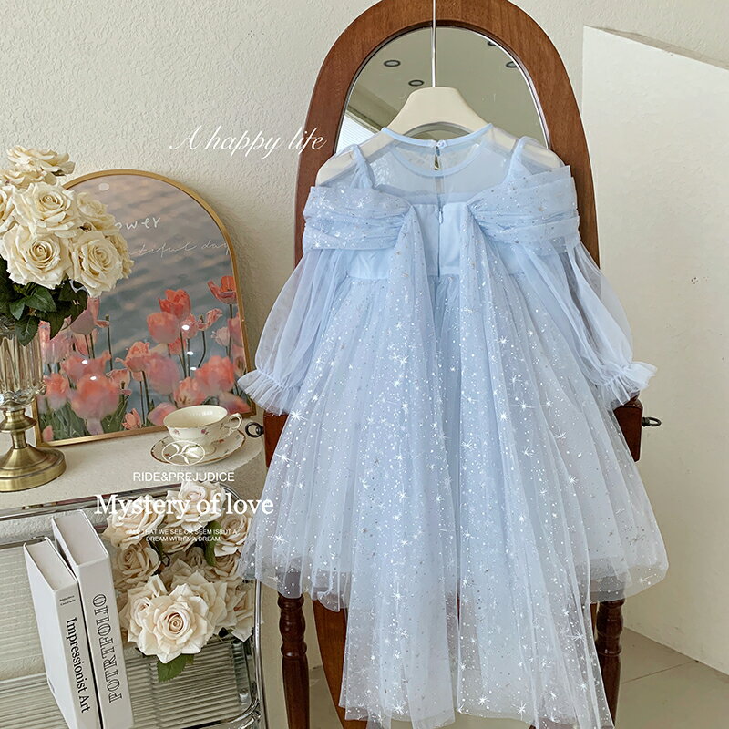 女.童連身裙秋裝2024新款兒.童公主裙艾莎小女孩披風冰雪奇緣裙子