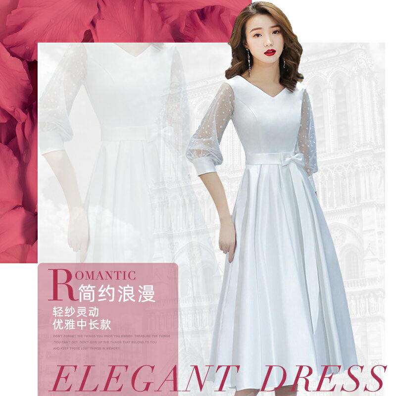 白色晚禮服新款簡約時尚顯瘦七分袖蕾絲修身中長宴會連衣裙女