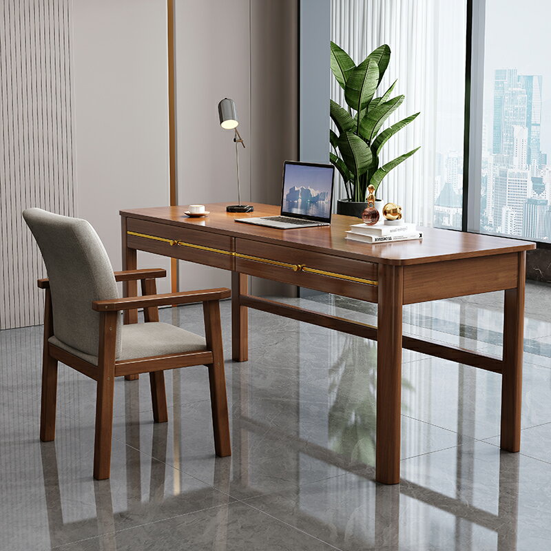 辦公桌 書桌 電腦桌 工作桌新中式全實木書桌簡約現代電腦桌簡易家用辦公桌雙人寫字桌